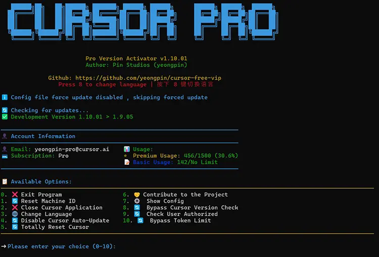 cursor pro ادیتور Cursor نامحدود